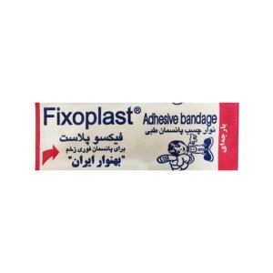 چسب زخم تک فروشی