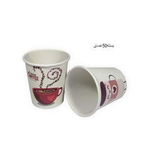 لیوان کاغذی کاکائوخوری50سایز90