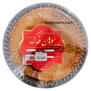 سوهان کنجدورقه فدک900