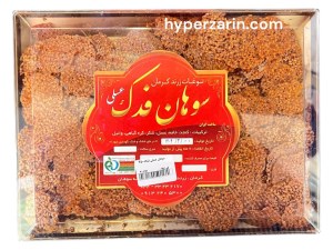 سوهان عسلی فدک450