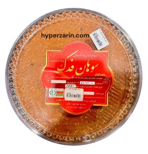 سوهان کنجدورقه فدک500 سوهان کنجدورقه فدک500