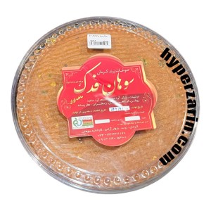 سوهان پسته ورقه فدک500