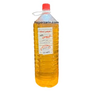 جوهر نمک معمولی آبنوس3