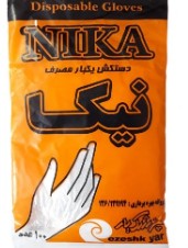 دستکش یکبارمصرف نیکا100