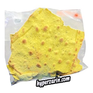 نان بربری ممتازخوشه گندم نوروزی