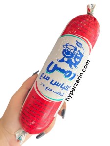 کالباس مرغ60%خانواده دمس فله