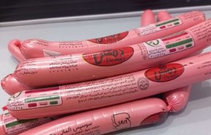 سوسیس آلمانی(معمولی)مرغ40%دمس فله