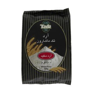 آردسفیدتک900