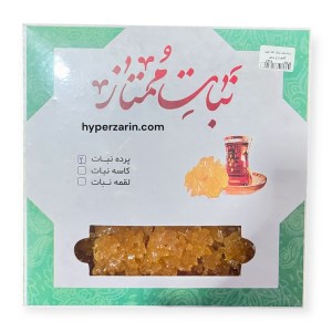 پرده نبات ممتاز اعلاءجعبه 2کیلوزارع یزدی