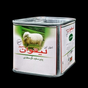 پنیرلیقوان سهندفله