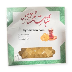 لقمه نبات ممتازجعبه2کیلو زارع