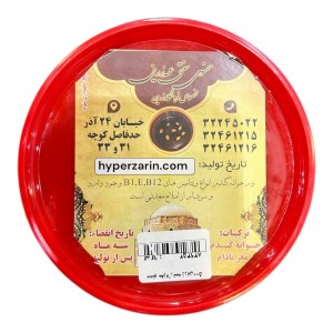 سمنو مغزدارعمه زرین کوچک500