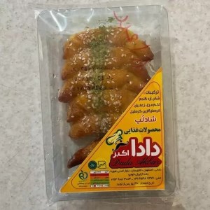 باقلواشادلپ دادااکبر