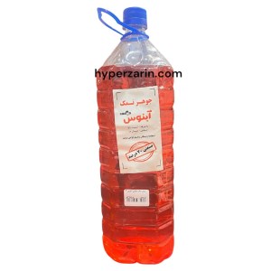 جوهر نمک صنعتی آبنوس 3