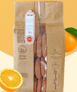 کلوچه سنتی 2ردیف رضوی پرتقالی(شراگیم)