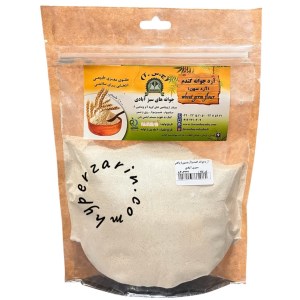 آردجوانه گندم(آردسهن) پاکتی سبزی آبادی