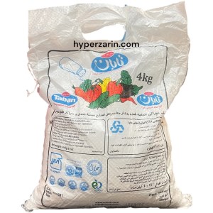 نمک خوراکی تابان 4