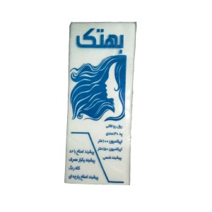 پداپیلاسیون30بهتک