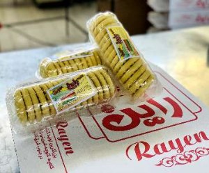 کلمپه گرد ظرف لوله ای راین