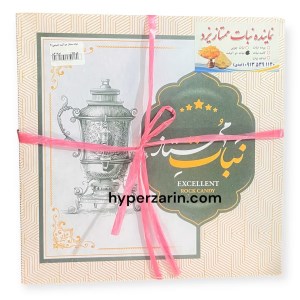 نبات ممتاز دوآتشه (عبدی)2