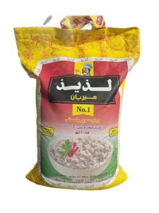 برنج پاکستانی لذیذمیریان کیسه زرد10کیلویی