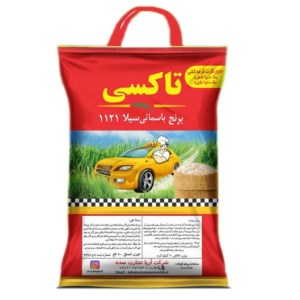 برنج هندی تاکسی کیسه قرمز10کیلو
