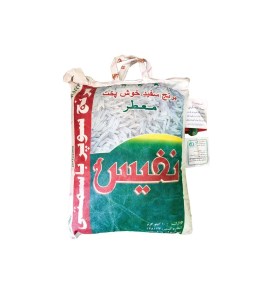 برنج معطر کیسه سفید 10کیلو پاکستانی نفیس