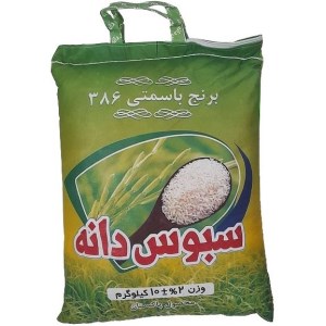برنج پاکستانی سبوس دانه کیسه سبز10کیلو