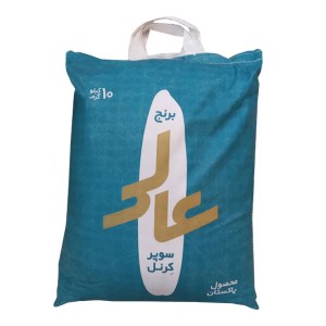 برنج پاکستانی سوپرباسماتی عالی کیسه آبی10کیلو