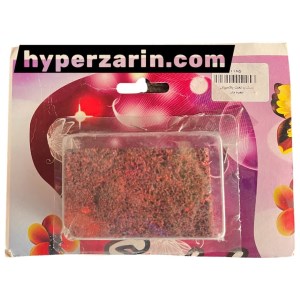 سنگ پاتخت پارکسیس جعبه دار