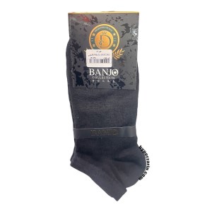 جوراب مچیBANJO/DISCAS