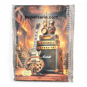 دفترسیمی جلد سخت گنجینه100