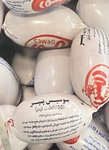 سوسیس پنیردمس55%گوشت فله(کوتاه بلند)