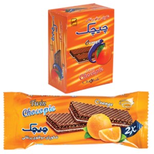 ویفردومارا پرتقالی چیچک