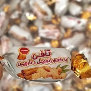 تافی کره ای دارچین زنجبی دو رنگ فله