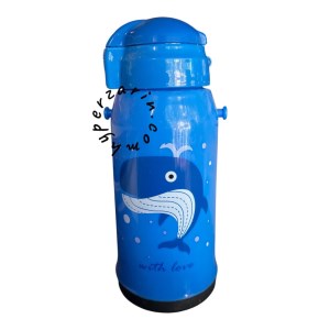 قمقمه فلاکسی374