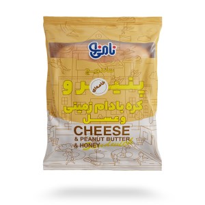 ساندویچ پنیرکره بادام زمینی نامی نو