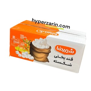 قندشکسته پختنی شیررضاکارتن2