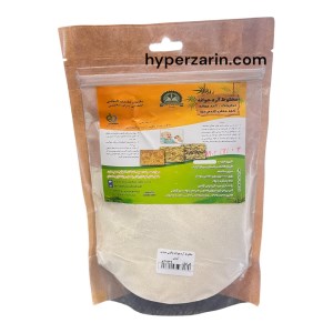 مخلوط آردجوانه پاکتی سبزی آبادی