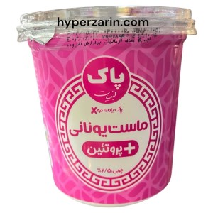 ماست یونانی کم چرب پاک900