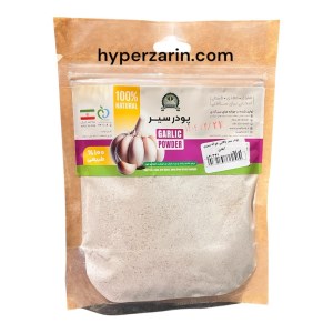 پودر سیر پاکتی جوانه سبزی آبادی