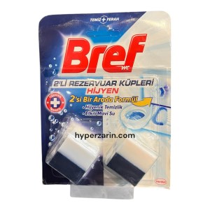 قرص فلاش تانک بریف اصلی دوقلومکعبی50*20