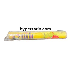 محافظ 50یارد یاس