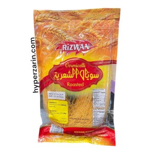 رشته عربی شیرینی رضوان130