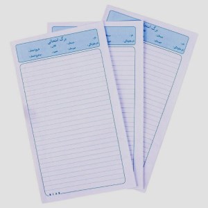 برگه امتحانی خط دار