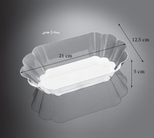 دسری شایلین کوشا700 گرم 5عدد