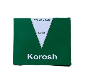 استامپ بزرگ کوروش