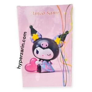 شانسی جعبه عمو سامی