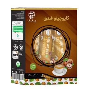 کاپوچینو فندق پپتینا10عدد