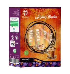 چای ماسالا زعفرانی پپتینا10عدد